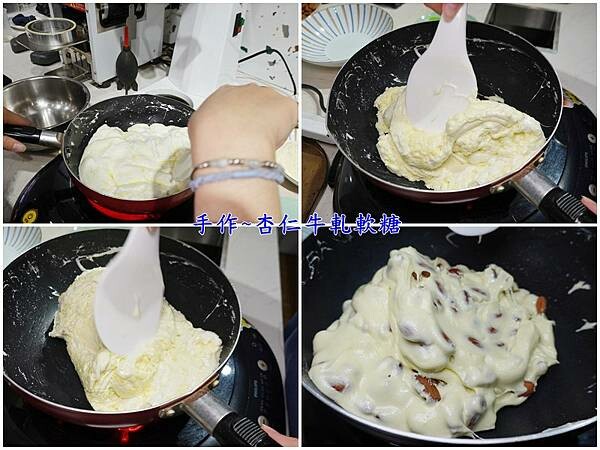 製作湯種麵包-紅菓咖啡經國店x齊食 (1).jpg