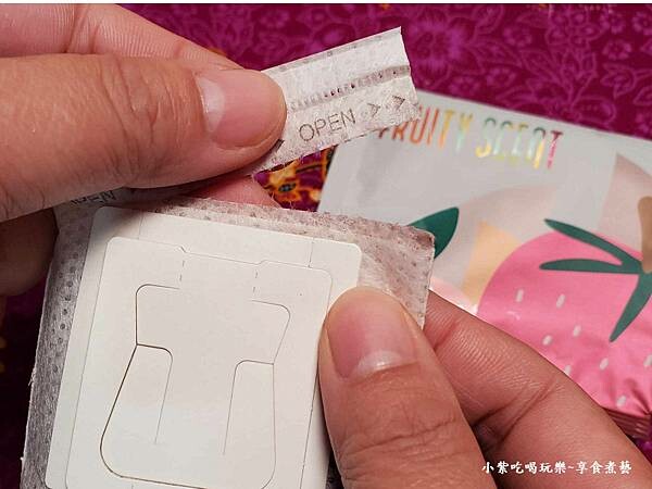 草苺花舞中淺焙掛耳咖啡-齊食紅菓咖啡經國店 (1).jpg