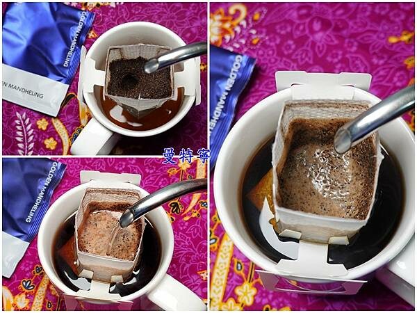 曼特寧深焙濾掛咖啡-齊食紅菓咖啡經國店 (3).jpg