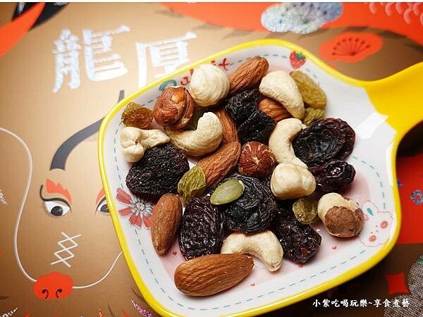綜合堅果乾-紅菓咖啡經國店齊食 (3).jpg