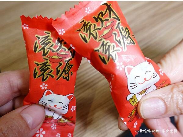 老闆請嚐鮮-紅寶石蔓越莓-齊食x紅果咖啡經國店 (2).jpg