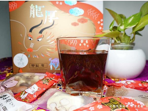 陽光柳橙中淺焙-紅菓咖啡經國店齊食 (3).jpg