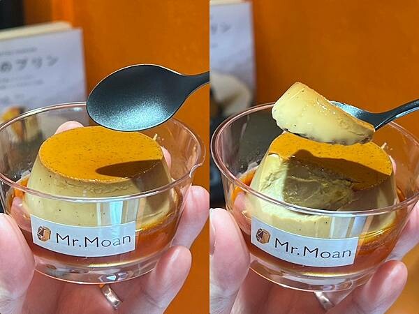 (台北布丁)Mr.Moan 莫恩先生布丁店~台北最強限量布丁