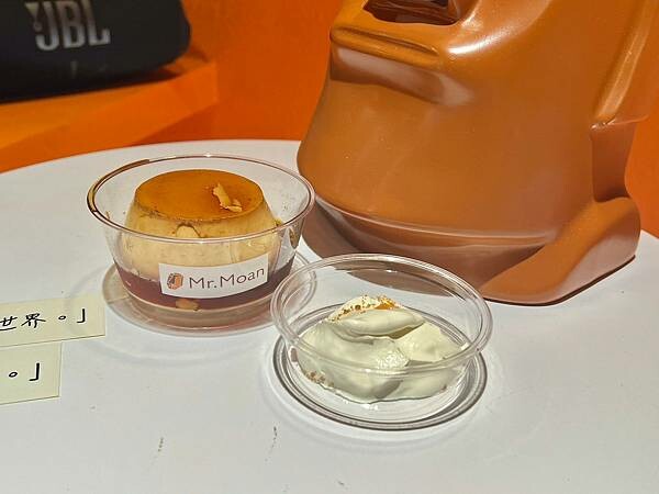 (台北布丁)Mr.Moan 莫恩先生布丁店~台北最強限量布丁