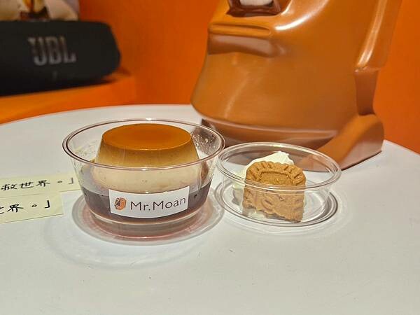 (台北布丁)Mr.Moan 莫恩先生布丁店~台北最強限量布丁