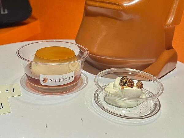 (台北布丁)Mr.Moan 莫恩先生布丁店~台北最強限量布丁