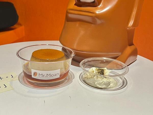 (台北布丁)Mr.Moan 莫恩先生布丁店~台北最強限量布丁