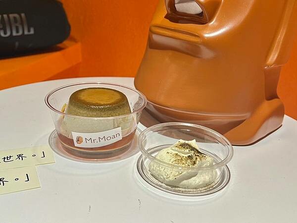 (台北布丁)Mr.Moan 莫恩先生布丁店~台北最強限量布丁