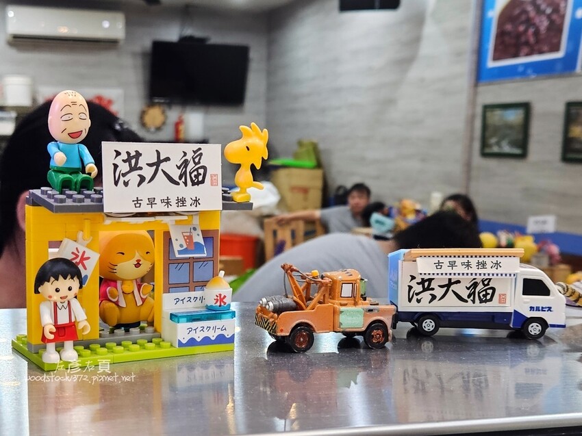 洪大福古早味挫冰_台南冰品_番茄蜜餞冰_八寶冰_麵茶冰