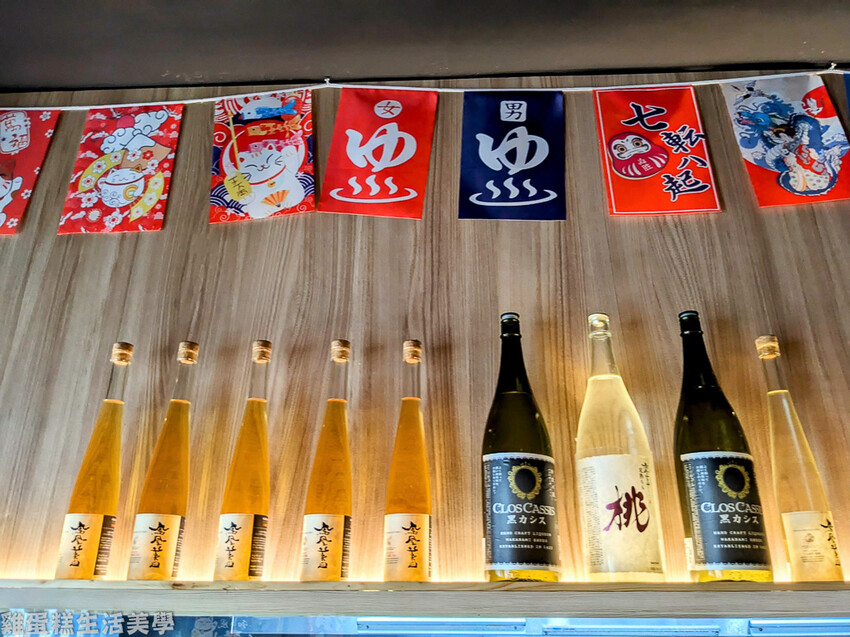 【新竹食記】嚮の味炭火焼き -