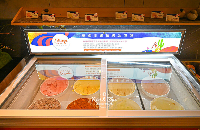 鍋泰山，台中大里美食推薦，泰式火鍋328元起野菜吃到飽、自助吧超豐盛 @Nini and Blue  玩樂食記