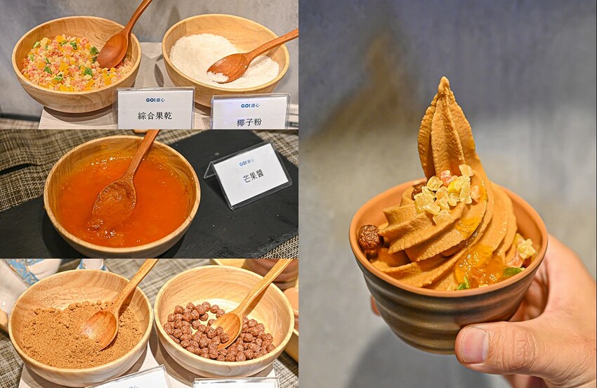 鍋泰山，台中大里美食推薦，泰式火鍋328元起野菜吃到飽、自助吧超豐盛 @Nini and Blue  玩樂食記