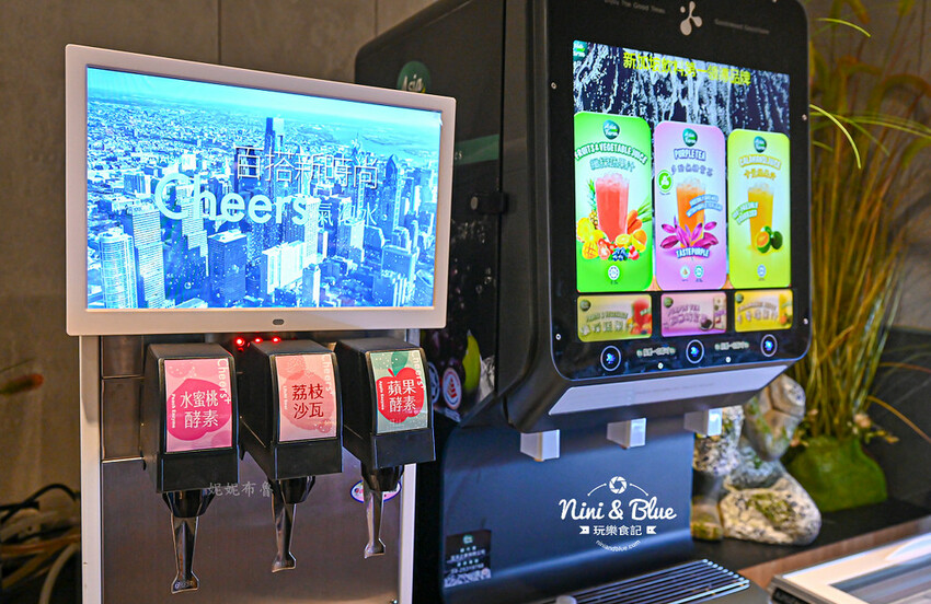 鍋泰山，台中大里美食推薦，泰式火鍋328元起野菜吃到飽、自助吧超豐盛 @Nini and Blue  玩樂食記