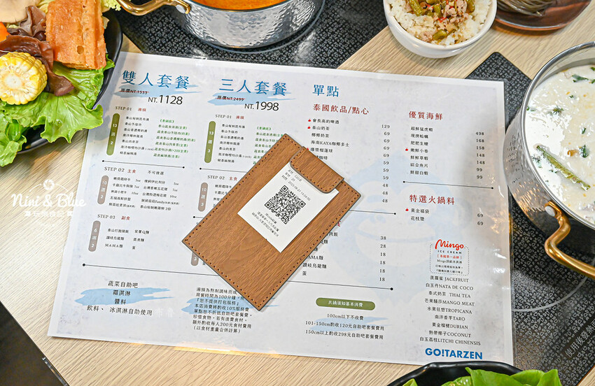 鍋泰山，台中大里美食推薦，泰式火鍋328元起野菜吃到飽、自助吧超豐盛 @Nini and Blue  玩樂食記