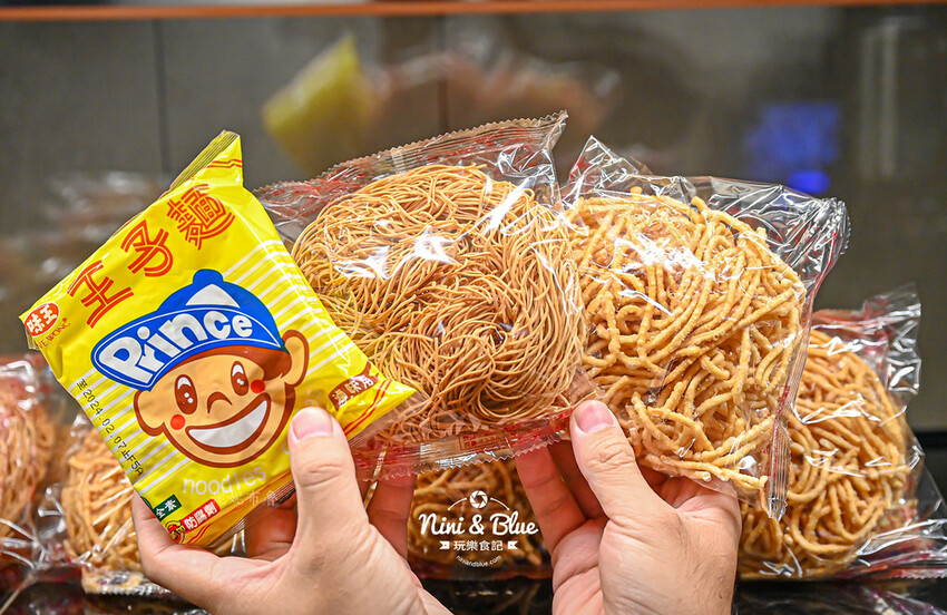 鍋泰山，台中大里美食推薦，泰式火鍋328元起野菜吃到飽、自助吧超豐盛 @Nini and Blue  玩樂食記