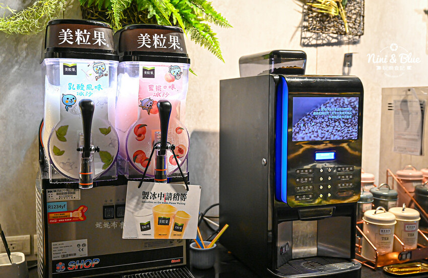 鍋泰山，台中大里美食推薦，泰式火鍋328元起野菜吃到飽、自助吧超豐盛 @Nini and Blue  玩樂食記