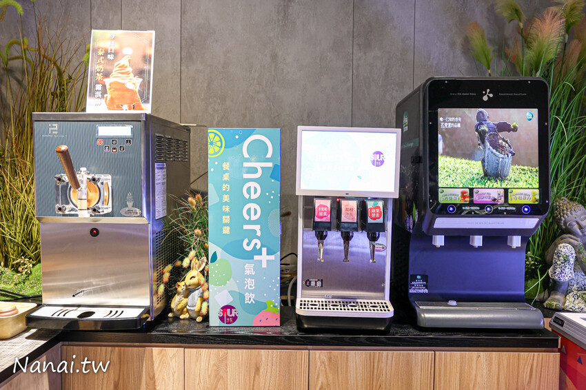 鍋泰山南洋鍋物台中大里店,超過30種蔬菜自助吧任你吃,冰淇淋、白飯、飲料通通有