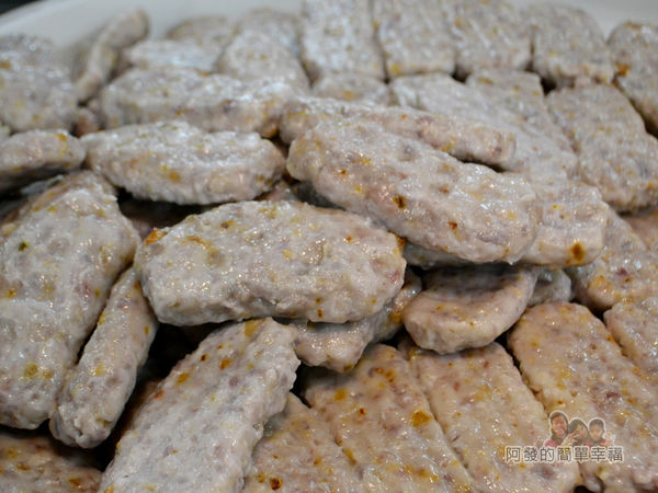 林合發油飯粿店12-芋粿