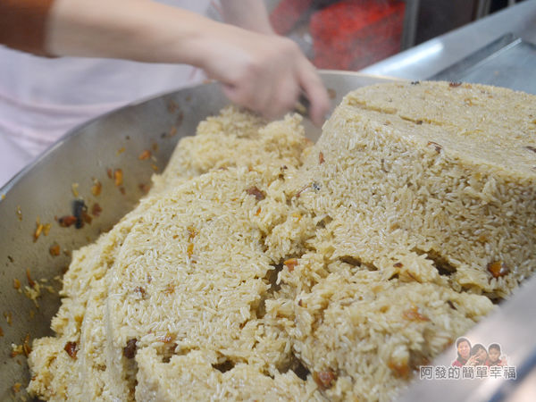 林合發油飯粿店09-油飯
