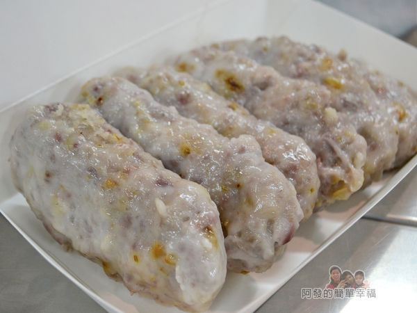 林合發油飯粿店22-芋粿