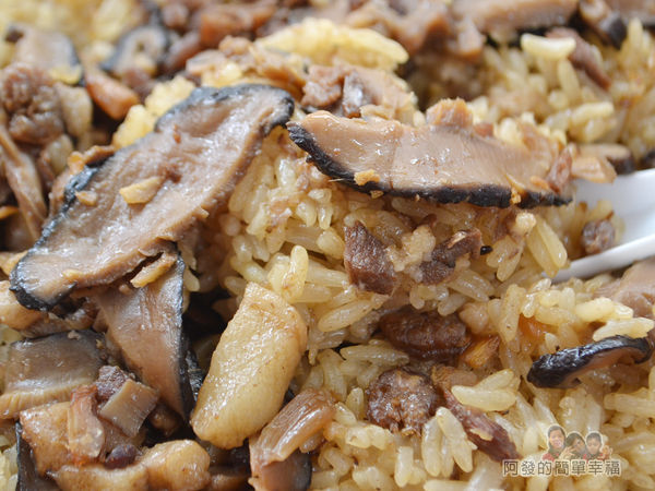 林合發油飯粿店17-油飯特寫