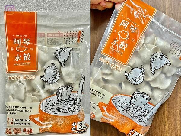 ＊（水餃推薦）阿琴水餃～內湖近30年正宗眷村水餃！新鮮食材、