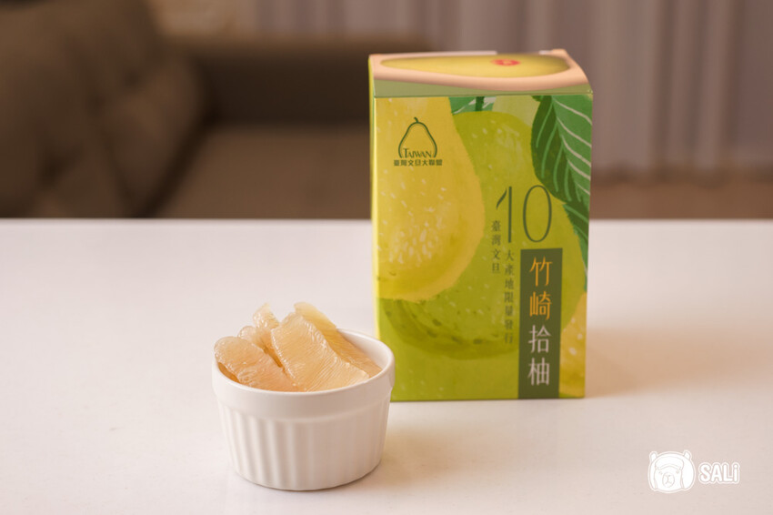 臺灣文旦大聯盟|期間限定拾柚禮盒,集結全台十大文旦產地 一次品嚐