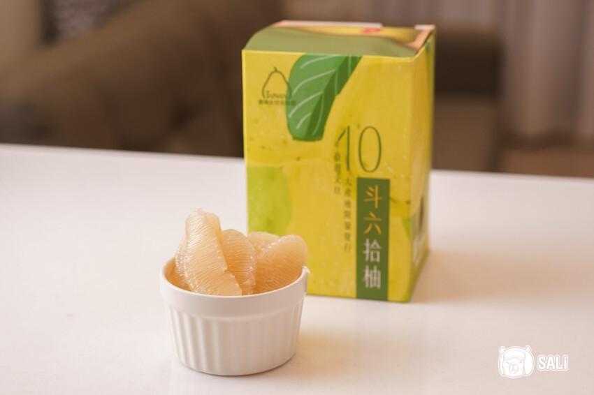 臺灣文旦大聯盟|期間限定拾柚禮盒,集結全台十大文旦產地 一次品嚐