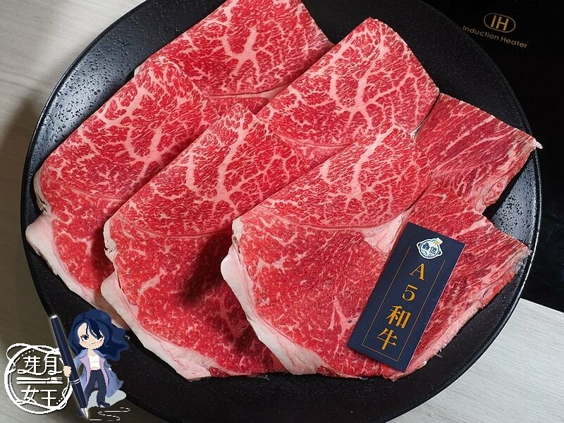 楊梅也有高質感的火鍋店，肉片大塊又有厚度，壽星肉量增加50%不打緊，還有免費肉盤可以兌換