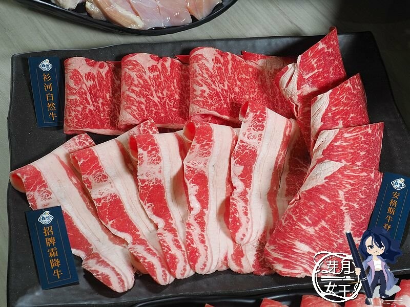 楊梅也有高質感的火鍋店，肉片大塊又有厚度，壽星肉量增加50%不打緊，還有免費肉盤可以兌換