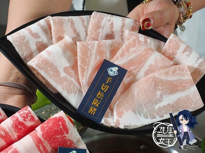 楊梅也有高質感的火鍋店，肉片大塊又有厚度，壽星肉量增加50%不打緊，還有免費肉盤可以兌換