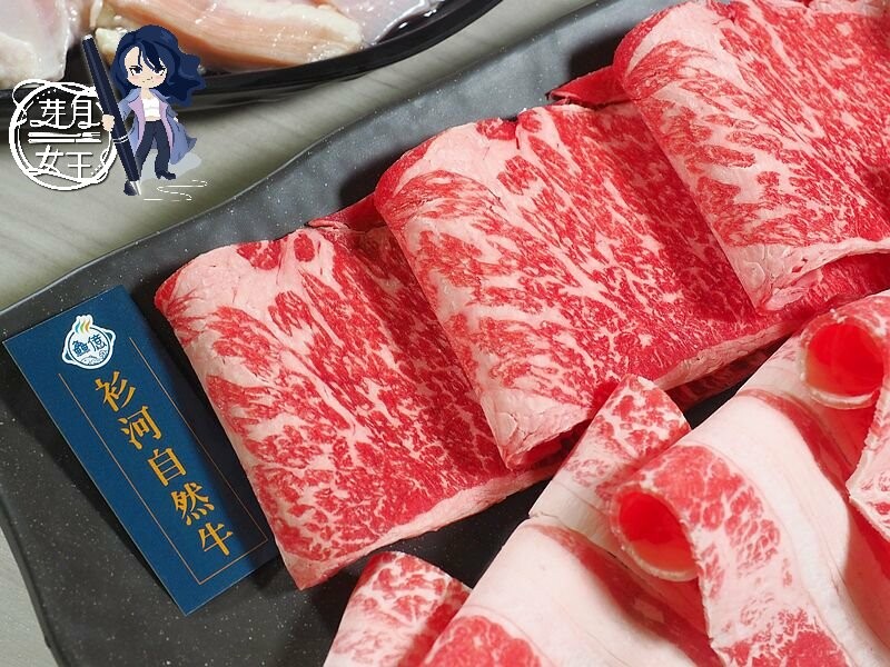 楊梅也有高質感的火鍋店，肉片大塊又有厚度，壽星肉量增加50%不打緊，還有免費肉盤可以兌換