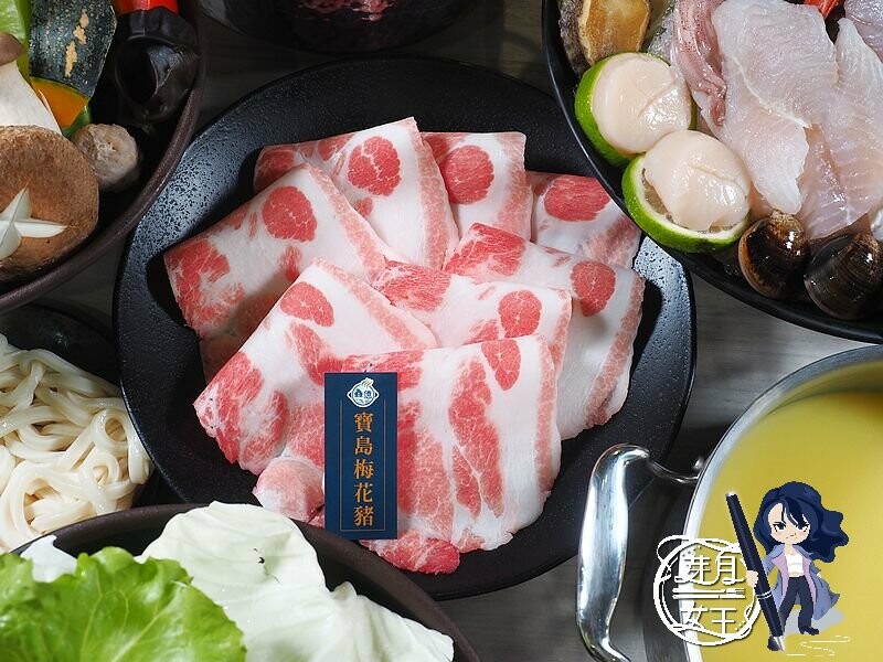 楊梅也有高質感的火鍋店，肉片大塊又有厚度，壽星肉量增加50%不打緊，還有免費肉盤可以兌換