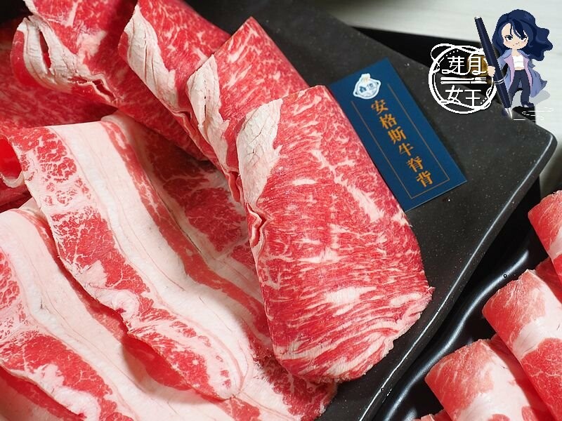 楊梅也有高質感的火鍋店，肉片大塊又有厚度，壽星肉量增加50%不打緊，還有免費肉盤可以兌換