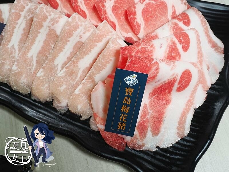 楊梅也有高質感的火鍋店，肉片大塊又有厚度，壽星肉量增加50%不打緊，還有免費肉盤可以兌換