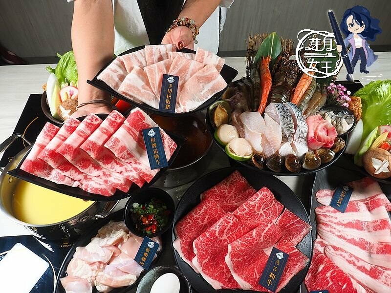 楊梅也有高質感的火鍋店，肉片大塊又有厚度，壽星肉量增加50%不打緊，還有免費肉盤可以兌換