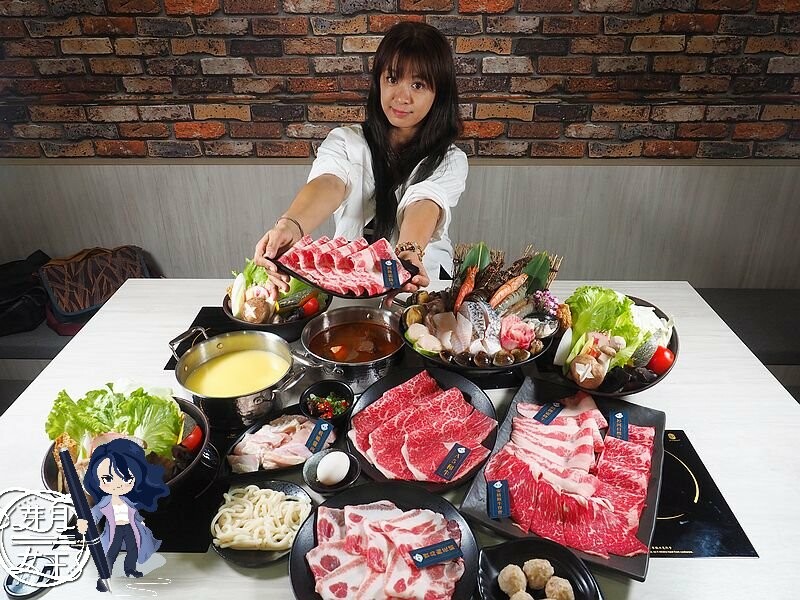 楊梅也有高質感的火鍋店，肉片大塊又有厚度，壽星肉量增加50%不打緊，還有免費肉盤可以兌換
