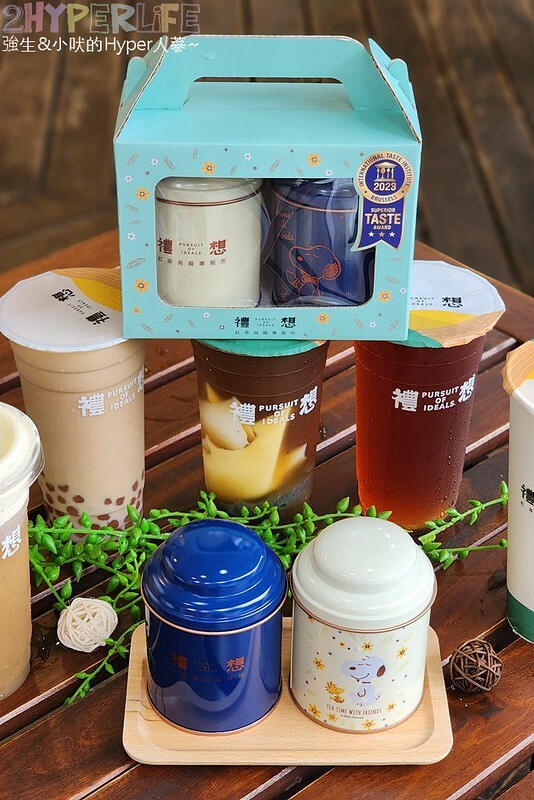 奶凍和茶飲結合迸出咕溜新滋味!加了紅麴的粉色珍珠顏色好夢幻,熱愛嚼嚼系茶飲必喝~