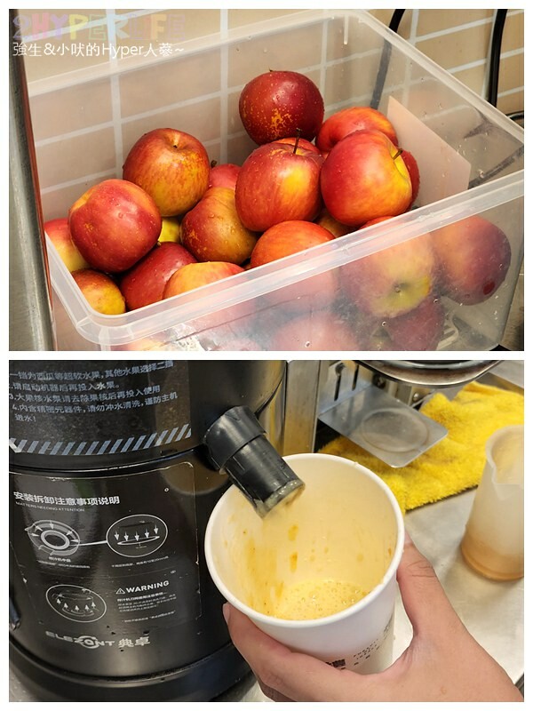 奶凍和茶飲結合迸出咕溜新滋味!加了紅麴的粉色珍珠顏色好夢幻,熱愛嚼嚼系茶飲必喝~