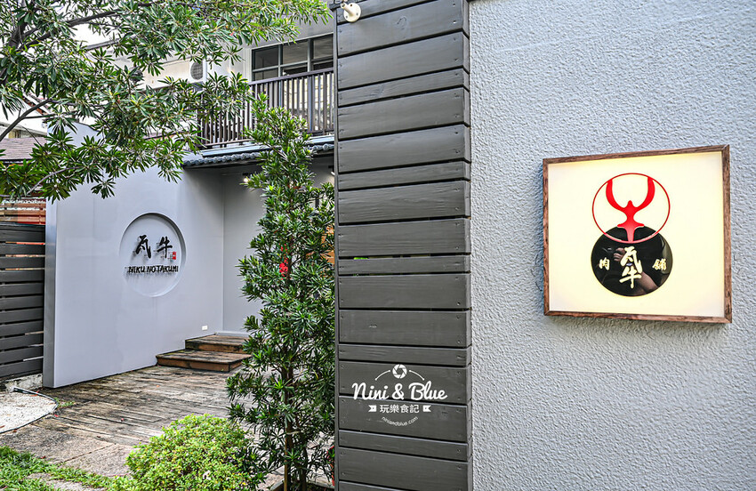 台中隱藏版燒肉推薦、日本A5和牛專賣，全程專人代烤-妮妮布魯