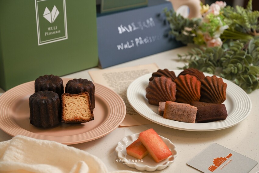 沒預約買不到～超人氣胖胖瑪德蓮、金磚費南雪，每個月只開單一次的隱藏版可麗露吃過就回不去了啊！