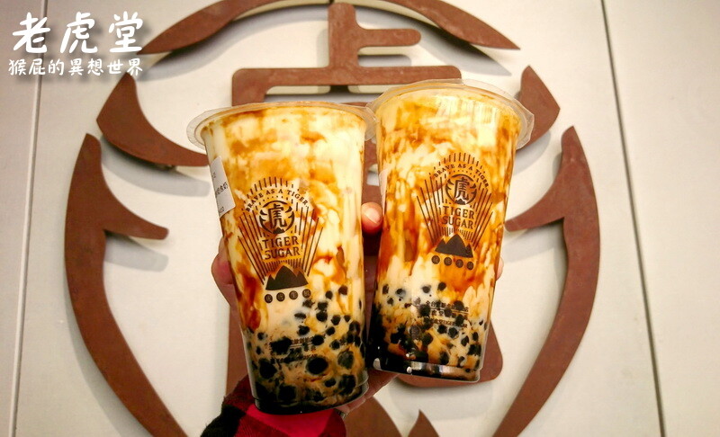 台中隱藏版巷弄美食，全台獨家特色招牌花卷必吃，限量灣式麵超驚豔，商業午餐均一價260元超划算，近勤美綠園道，壽星送鯉魚杯也太讚，超適合慶生聚餐，還可折抵停車費