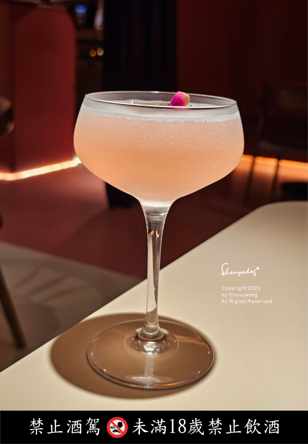 【台北餐酒館】嵩SUNG 法式黑松露油封鴨腿 南洋參巴醬碳烤