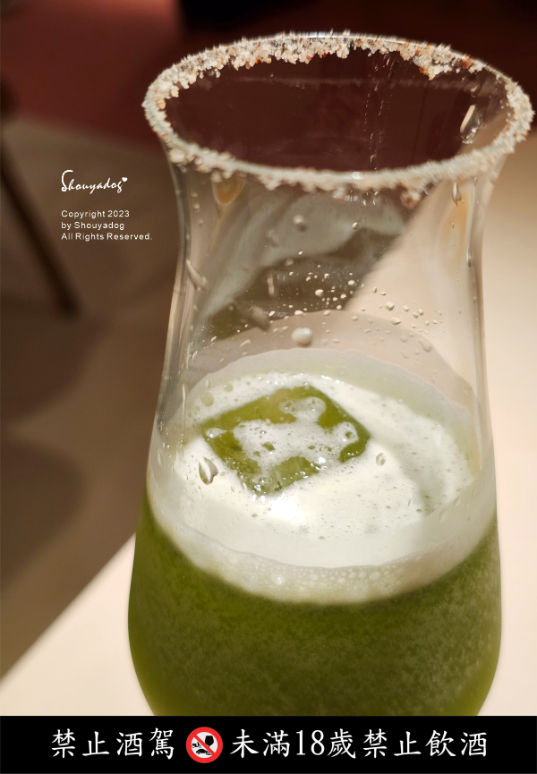 【台北餐酒館】嵩SUNG 法式黑松露油封鴨腿 南洋參巴醬碳烤