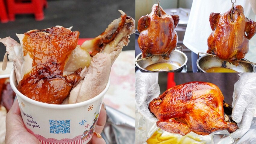 週末兩天才吃得到！一天限量60條，整條現烤超脆口．加入會員打88折好划算～