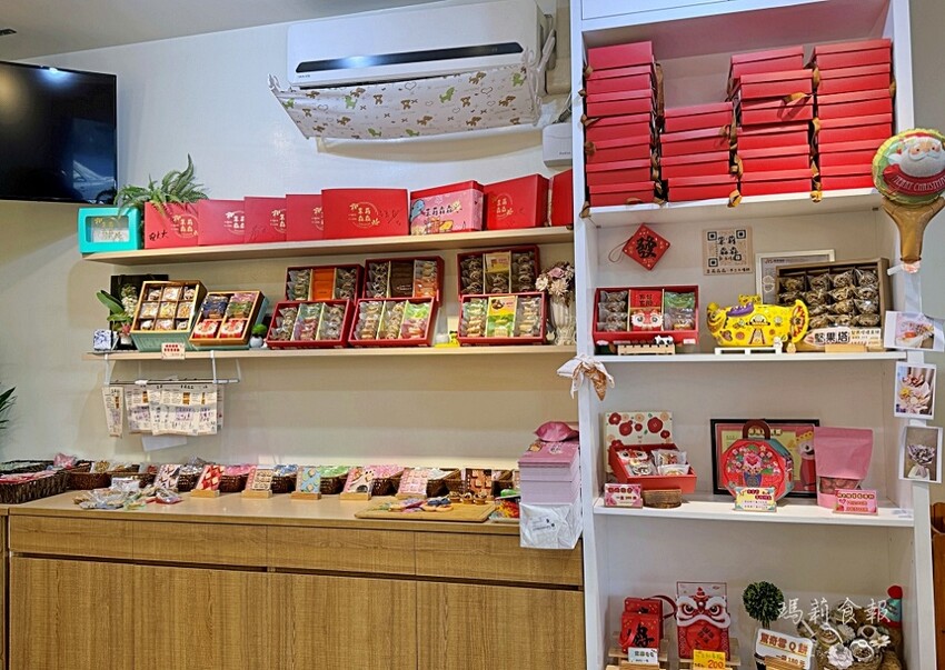 台中伴手禮|茉莉森森 嚴選食材手工牛嘎餅、堅果塔專賣店!禮盒團購美食推薦,滿額再享優惠折扣 - 瑪莉食報