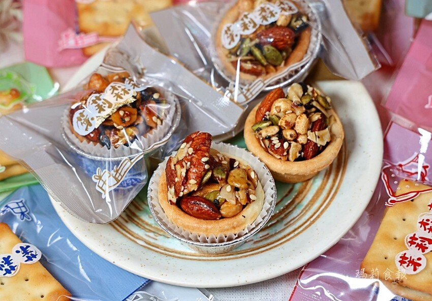 台中伴手禮|茉莉森森 嚴選食材手工牛嘎餅、堅果塔專賣店!禮盒團購美食推薦,滿額再享優惠折扣 - 瑪莉食報