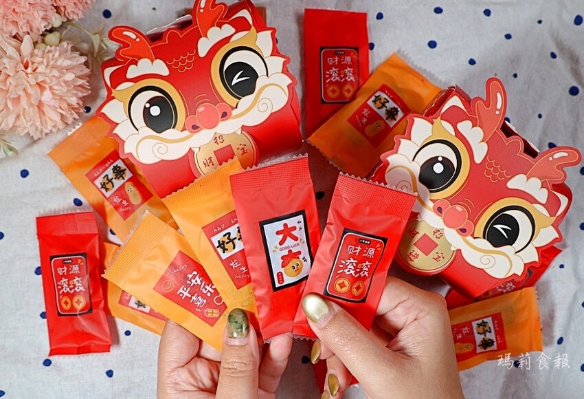 台中伴手禮|茉莉森森 嚴選食材手工牛嘎餅、堅果塔專賣店!禮盒團購美食推薦,滿額再享優惠折扣 - 瑪莉食報