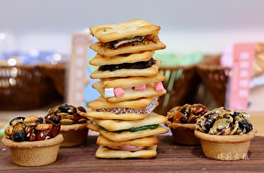 台中伴手禮|茉莉森森 嚴選食材手工牛嘎餅、堅果塔專賣店!禮盒團購美食推薦,滿額再享優惠折扣 - 瑪莉食報