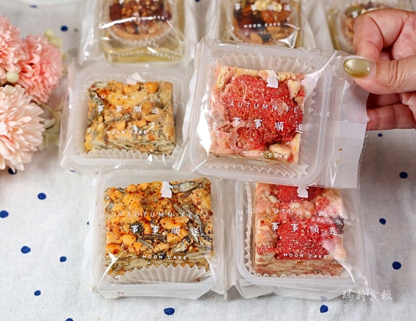 台中伴手禮|茉莉森森 嚴選食材手工牛嘎餅、堅果塔專賣店!禮盒團購美食推薦,滿額再享優惠折扣 - 瑪莉食報